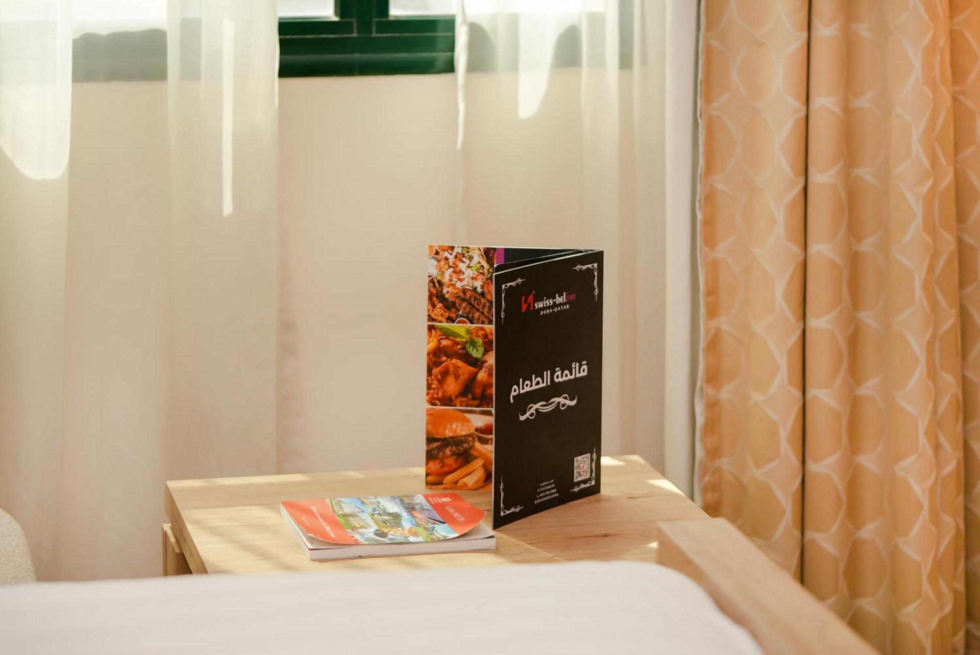 Swiss-Belinn Doha Exteriör bild